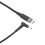 Cavo da Type-C a DC per notebook 100W PD/EMARK 0,5 m 7