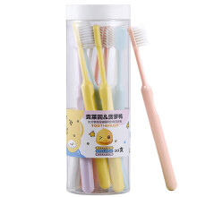 Travel Toothbrush Soft Pack of 10 - Compact Multicoloured Household Toothbrushes with Round Handle for Students