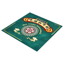 Mahjong Table Top Mat, Non-Slip Noise Reducing Table Cloth for Card Board Tile Games, 36x36 Inch, Durable Material