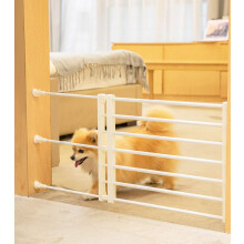 Mesh Pet Gate Retractable Magic Gate for Dogs - Adjustable Width 22-62.9 In, White, Indoor Pet Safety Door
