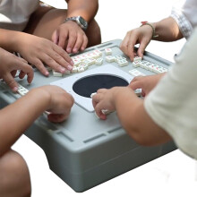 Travel Mahjong Set - Portable Compact Mahjong Game for Families and Friends - Chinese Mahjong Table with Carrying Case