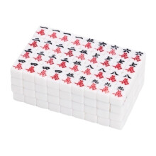 Chinese Mahjong Small Mahjong Set, 20mm White Tiles, Portable Classic Mah Jongg Game, Wooden Table Board Game