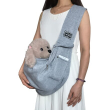 Dog Carrier Bag Gray, Breathable Outdoor Pet Carrier Handbag for Cats and Puppies, Single Shoulder Pouch Travel Kitten Carrier