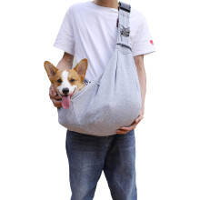 Adjustable Pet Carrier Bag with Shoulder Strap for Small Dogs and Puppies, Breathable Design for Hands-Free Travel in Gray