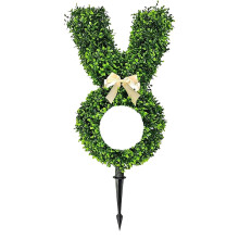 Topiary 22 Inch Faux Boxwood Bush Plant, Artificial Evergreen Shrub with Ground Spike for Garden Rabbit Head Decor