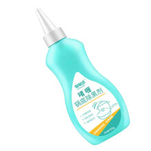Kitchen Pan Floor Stain Cleaner 150g - Heavy-Duty Degreaser for Stove Top, Hob, and Cooker Hood Cleaning