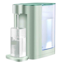 3L Instant Table Water Dispenser with Sensor Switch, Automatic Temperature Control, Electric Water Treatment, Model 002