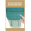 3L Instant Table Water Dispenser with Sensor Switch, Automatic Temperature Control, Electric Water Treatment, Model 002 3
