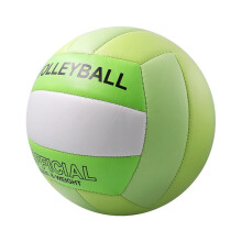 Outdoor Volleyball Green - Durable Rubber Material, Official Size 5, Perfect for Backyard or Beach Play