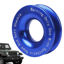 Tow Ring for Winch - Aluminium Pulley and Tear-Off Block, Blue Towing Ring Compatible with Off-Road Vehicles