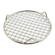 Stainless Steel Round BBQ Grill Mesh Roast Net 295mm Bacon Cooking Tool Iron Grid for Outdoor Camping Barbecue