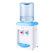 Countertop Water Cooler Dispenser Small Hot and Cold 4L Bucket Household Water Machine for Home Office Use