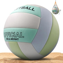 Volleyball Beachvolleyball Soft Wasserfest Official Soft Touch Beach Volleyball for Beach, Pool, Grey Color