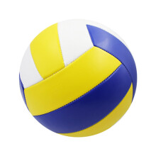 Professional PVC Volleyball Size 5 for Beach and Indoor Training - Single-Colored Durable Outdoor Play Ball