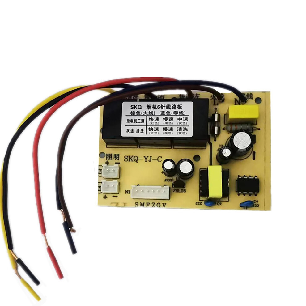 Switch Circuit Control Board Power Board For Range Hood Mainboard - Compatible Kitchen Electronic Pcb Assembly 6038364845115