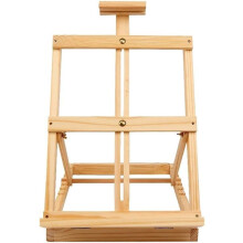 Adjustable Wooden Table Easel H Frame for Artists - Studio Sketching, Painting, Drawing Art Supplies, 24-Inch Height