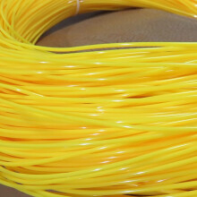 Rattan Repair Kit 500g for Hanging Basket, Chair, Coffee Table, Storage Basket, Yellow 3mm Weaving Material