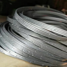 Plastic Rattan Wicker Repair Kit 8mm for Chairs and Baskets, Durable Rattan Material for Patio and Table Repair