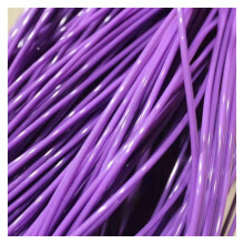 Plastic Rattan Repair Material 500G, Synthetic Wicker Weaving Repair for 2.5mm Garden Chair and Storage Baskets