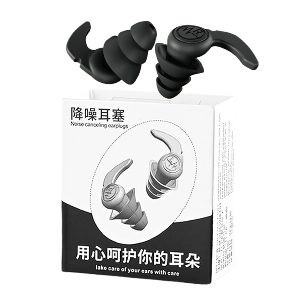 Silicone Earplugs For Noise Reduction - Comfortable Sound Cancelling Earplugs For Concerts, Black, 1 Piece 6482260210001