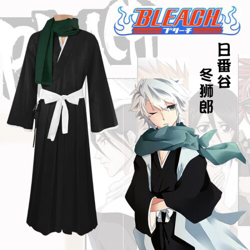 (Hitsugaya Full Set (Top + Skirt-Pants + Sash + Scarf), S) Bleach ...