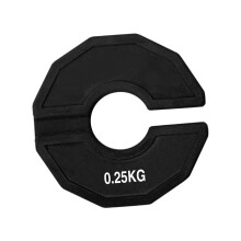 Weight Weight Bit 0.25 Kg Small Change Plate for Easy Storage and Connection, Durable Gym Supply Accessory