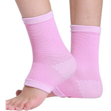 Sports Ankle Brace for Children, Adjustable Support for Boys and Girls, Lightweight Fabric, Ideal for Sprained Ankles
