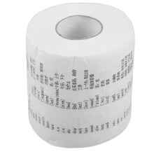 1 Rolle Englisches Toilettenpapier Badepapier Zellstoff