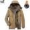 (L, military) Winter Jacket Men Size - Camel 3