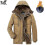 (XXXL, camel) Winter Jacket Men Size - Camel 3