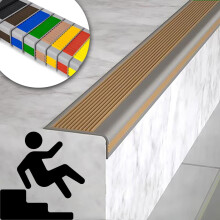 Non-Slip Rubber Stair Safety Strip - Flexible Self-Adhesive Fire-Resistant Waterproof Indoor Transition 15m Metallic