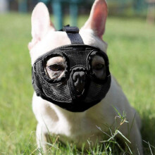 (M) Adjustable Breathable Dog Muzzle For English Bulldog, French Bulldog, Pekingese, Shih-tzu, Pugp