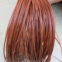 500G Rattan Repair Material, Round Plastic Fabric with Color Gradient for Garden Chair and Furniture Installation