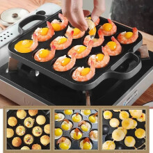 16-Hole Cast Iron Takoyaki Pan