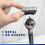 Gillette ProGlide Razor for Men, 1 Gillette Razor, 9 Razor Blade Re... 2