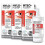 HYLO Forte - Triple Pack - Preservative Free Lubricating Eye Drops... 1