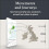 Personalized Genetic Results, DNA Ethnicity Test, Find Relatives, H... 4