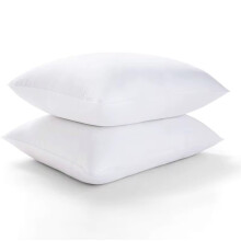 GB TEXTILE NIGHTSLEEP Pack of 2 Pillows Luxury PLAIN Bounce Back Hollow Fibre Filling Pillow – This product is designed with premium quality and