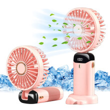 Jsdoin Hand Held FanPortable Handheld USB Rechargeable Fans with 5 SpeedsBattery Operated Mini Fan Foldable Desk Desktop Fans with LED Display fo