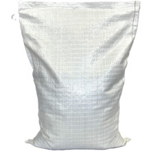 Dried Mealworms 30 litre 5kg Premium Wild Bird Food