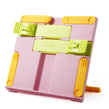 Book Holder Reading Stand - Adjustable Pink Plastic Cookbook Holder for Children, School, Office, Kitchen, Foldable Design
