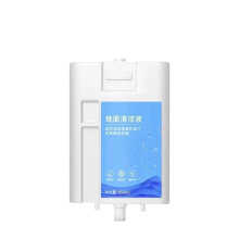 Special Floor Cleaner 450ml for Dreame L20 Ultra L30 Ultra X10 X10 Plus L10s Pro, Compatible Floor Cleaning Solution
