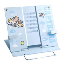 Kinderbuch Lese Ständer, Tragbarer Metall Dokumenten Halter, Verstellbarer Faltbarer Tablet Ständer 21,5x19,5x1,5 cm A1
