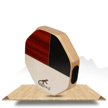 Cajon Hand Drum Tri-Color Portable Compact Box Drum with Carry Case 28 x 5 cm Acoustic Percussion Instrument