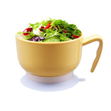 Rice Bowl Container with Suction Base, Adaptive Elderly Dinnerware, Safe Food Storage Bowls with Handle, Yellow