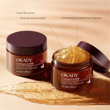 Opei Black Tea Yeast Fresh Extract Penetration Mask 150g Hydrating Moisturizing