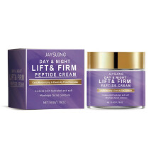 Day And Night Firming Cream Repairs, Firms, Nourishes, Repairs, Evens Out Skin