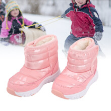 Kinder Winter Schneestiefel Pink Größe 34 Wasserdicht Rutschfest Warme Schuhe