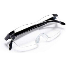 High Clarity Antique Reading Magnifier for Elderly, 30x Magnification, Soft Natural Light, Durable Metal Construction