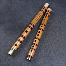 Bamboo Flute B Style F for Beginners, EDC Key, Bitter Bamboo Material, Musical Instrument